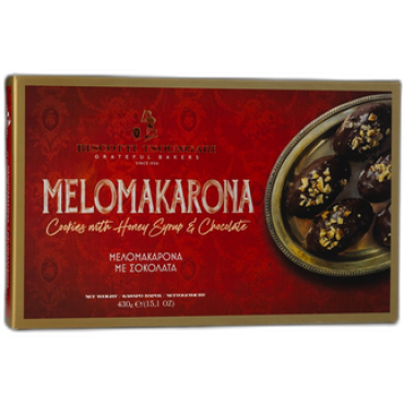 melomakarona_sokolata_400x323_padded